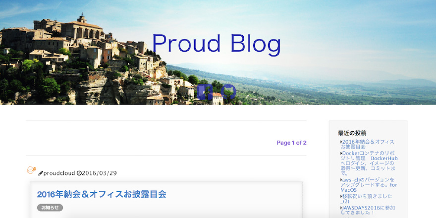 Proud Blog